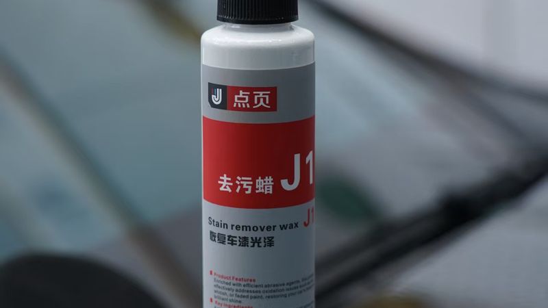 太阳纹怎么去除最有效？老司机手把手教你