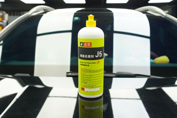 J5镜面还原剂