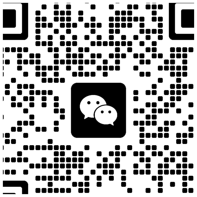 微信二维码